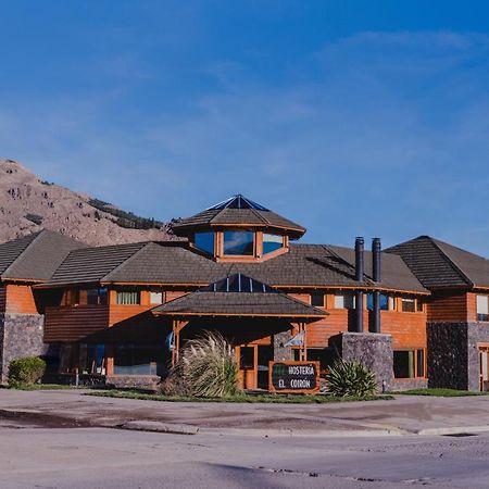 Hosteria El Coiron エスケル エクステリア 写真